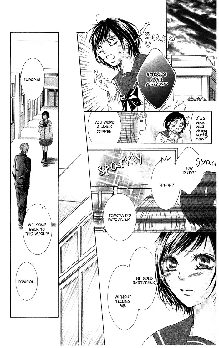 Kiss to Koukai Chapter 4 14